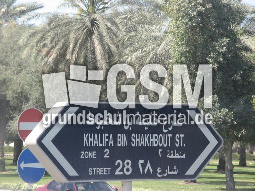 084 Arabischer Wegweiser.JPG